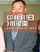 乐鱼官网登录