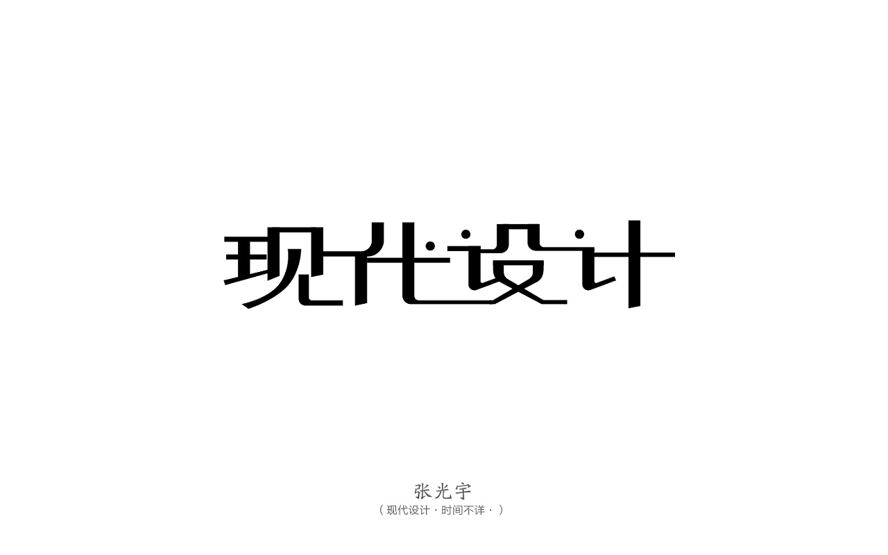 乐鱼官网登录-还敢拒绝隔离、不如实填报健康申明卡?定罪处罚(图3) 乐鱼官网登录-还敢拒绝隔离、不如实填报健康申明卡?定罪处罚(图3)