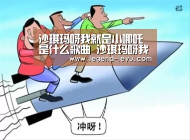 乐鱼体育