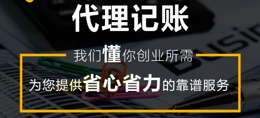 乐鱼官网登录