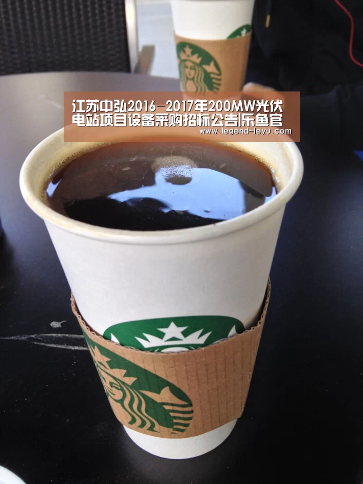 乐鱼体育