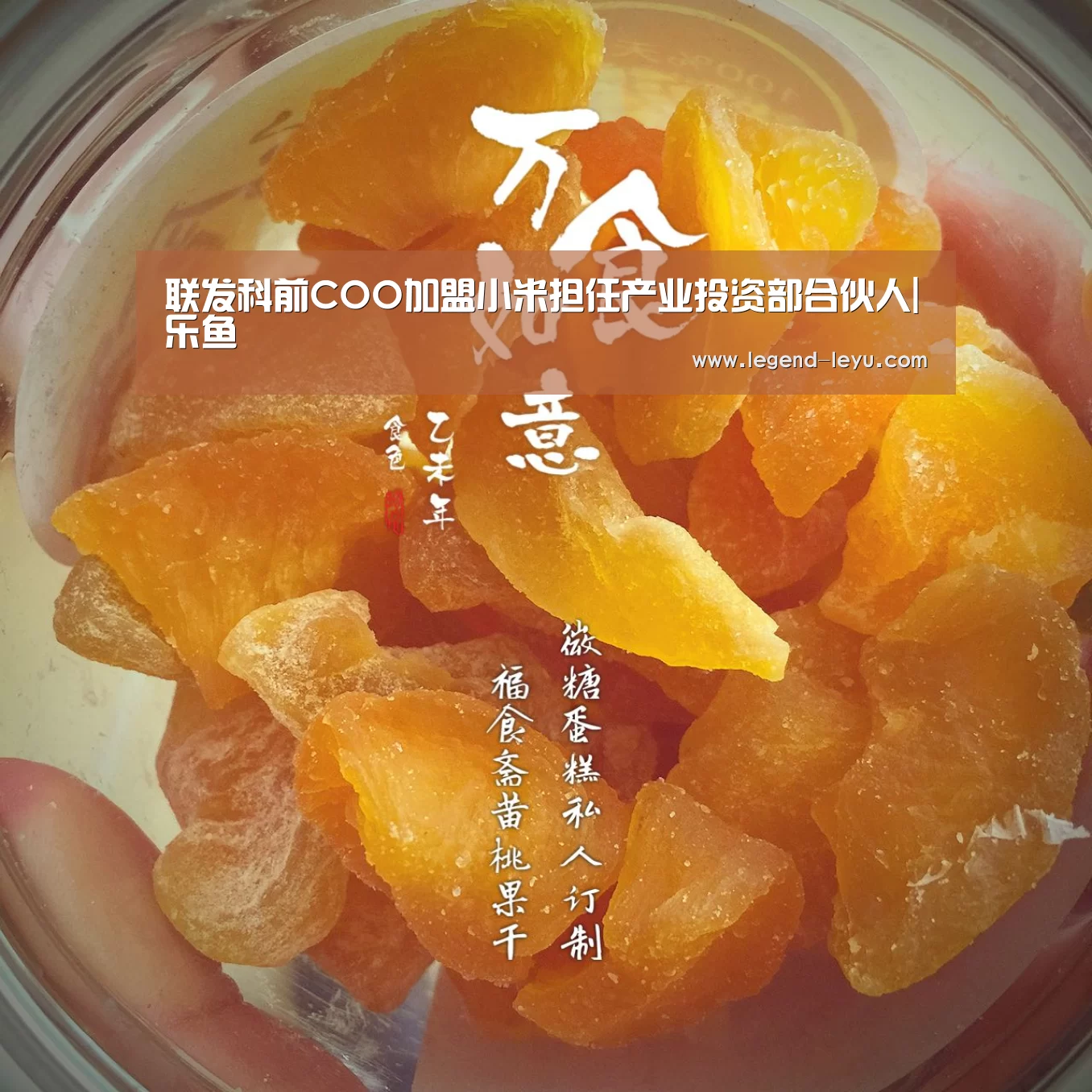 乐鱼官网登录